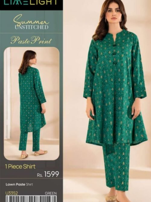 Chiffon Printed Lawn