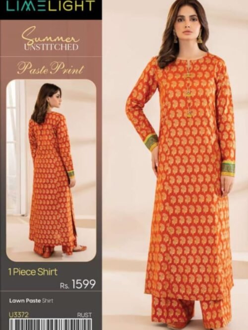 Lime Light - Rust Gold paste print Suit